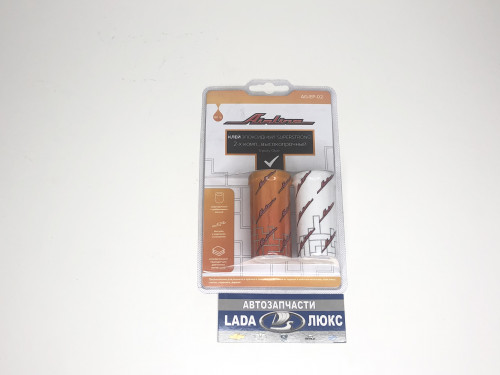AIR LINE AGEP02 Клей эпоксидный SUPERSTRONG, 2-х комп., высокопрочный, 80 гр. (AG-EP-02)